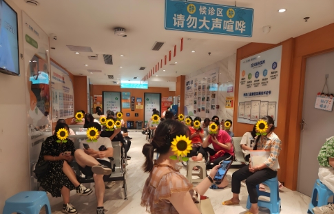 广州天使儿童医院